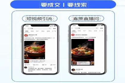 百度运营推广策略解析，热门案例深度剖析